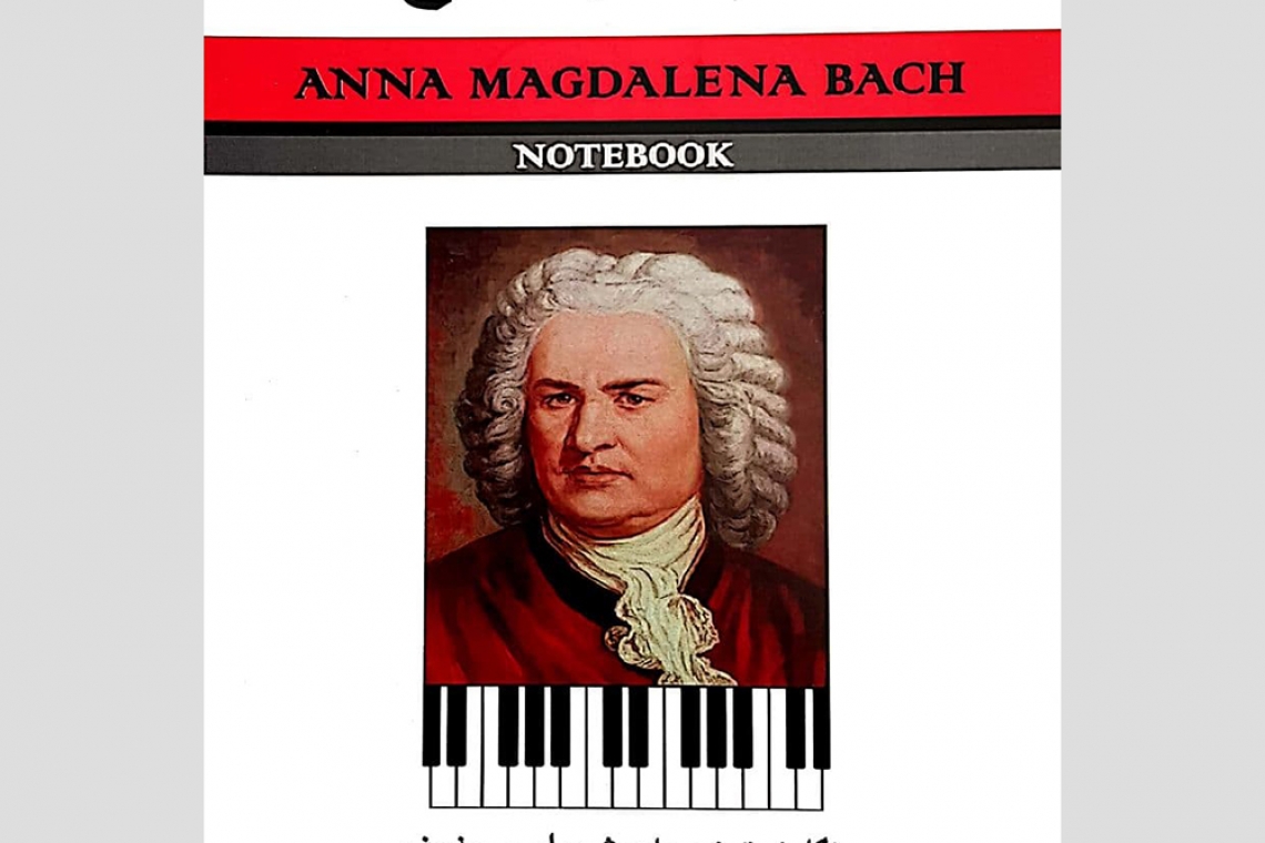 آنا ماگدالنا باخ، 20 قطعه برای پیانو