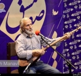  انتشار تصنیف عامی دتر با خوانندگی محمدرضا اسحاقی