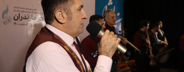 نخستین شب از جشنواره موسیقی فجر استان مازندران برگزار گردید 